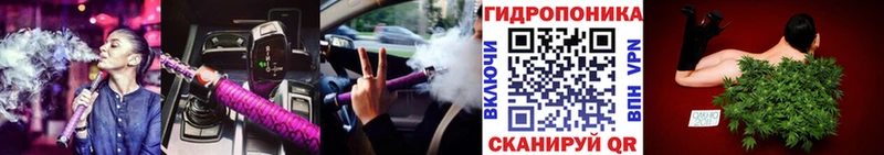Что такое Люберцы Cocaine  A PVP  Бошки Шишки  Мефедрон 