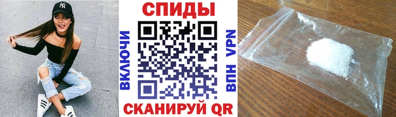 как найти закладки  Люберцы  Amphetamine 98% 