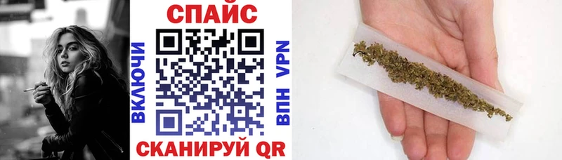 БУТИРАТ жидкий экстази  Люберцы 