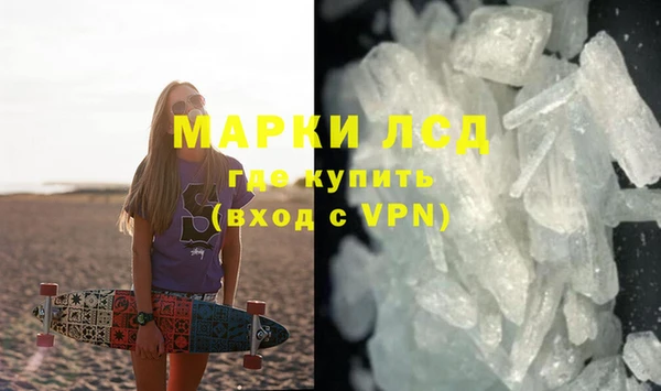 наркотики Алзамай