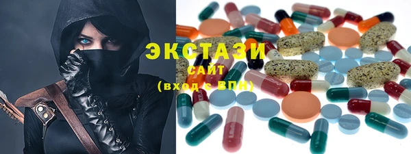 тгк Алексин