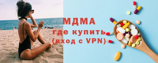 тгк Алексин