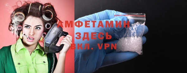 дмт Алексеевка