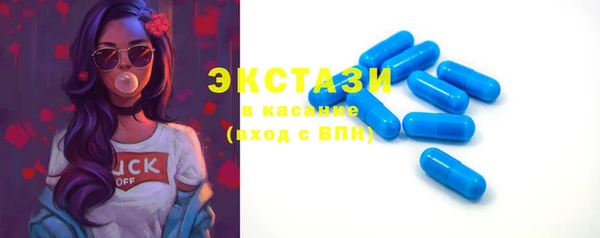 тгк Алексин