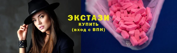 дмт Алексеевка