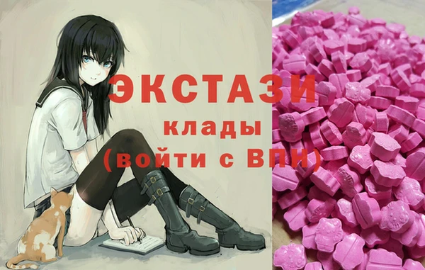 дмт Алексеевка