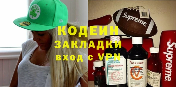 наркотики Алзамай