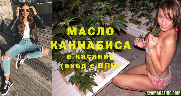 дмт Алексеевка