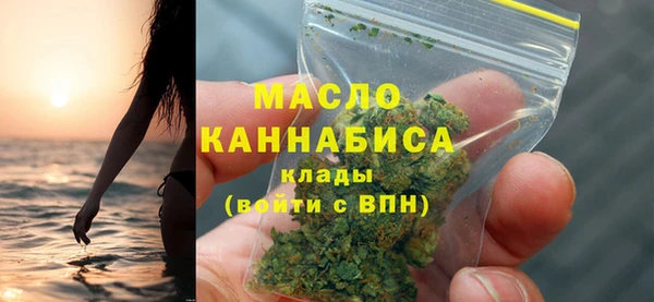 тгк Алексин