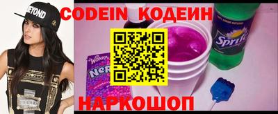 mix Ирбит