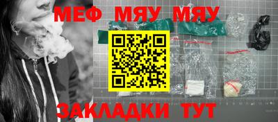 ECSTASY Заволжье