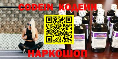 apvp Изобильный