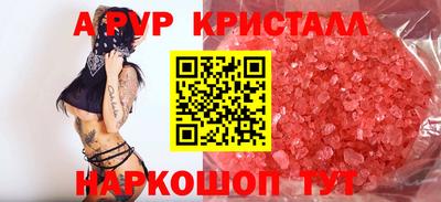 mix Ирбит