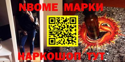 mdma Ипатово