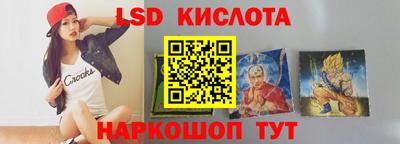 mdma Ипатово