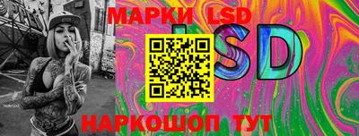 apvp Изобильный