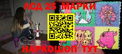 apvp Изобильный