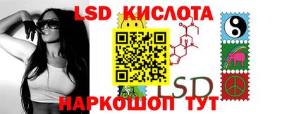 mix Ирбит