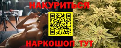 mix Ирбит
