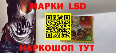 jwh Жуковский