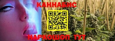 mix Ирбит