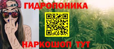 mdma Ипатово