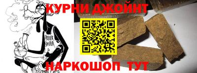 mdma Ипатово