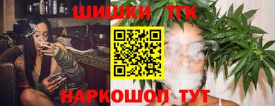 mdma Ипатово