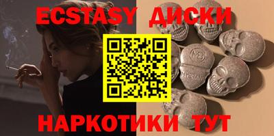 jwh Жуковский