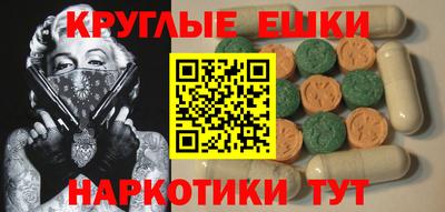 каннабис Заводоуковск