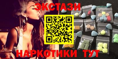 jwh Жуковский