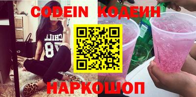 mix Ирбит