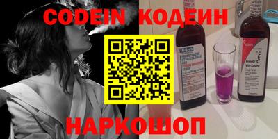 mix Ирбит