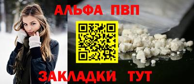 mdma Ипатово