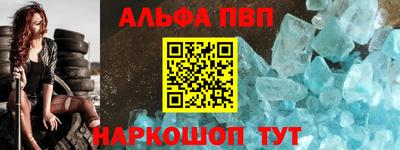 mdma Ипатово