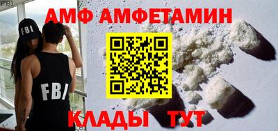 mix Ирбит
