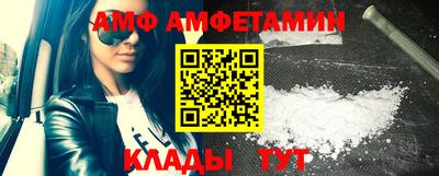 mdma Ипатово