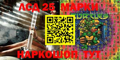 mix Ирбит