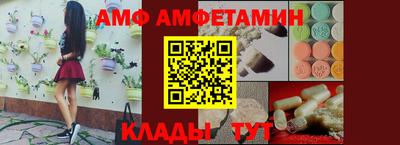 mdma Ипатово