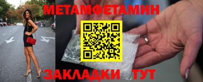 apvp Изобильный