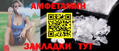apvp Изобильный