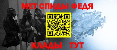 apvp Изобильный