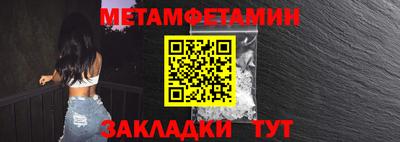 mix Ирбит