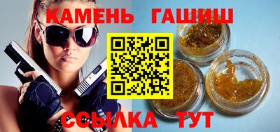 apvp Изобильный