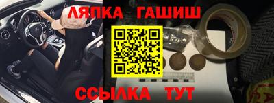 jwh Жуковский