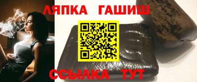 каннабис Заводоуковск