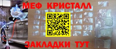 apvp Изобильный