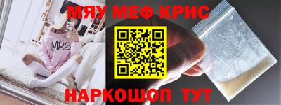 mix Ирбит