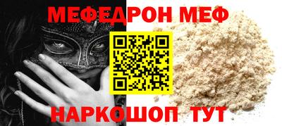 apvp Изобильный