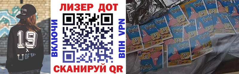 KRAKEN зеркало  Люберцы  Марки N-bome 1500мкг  где купить наркоту 